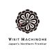 Hachinohe Japan INTERFACE TOURISM